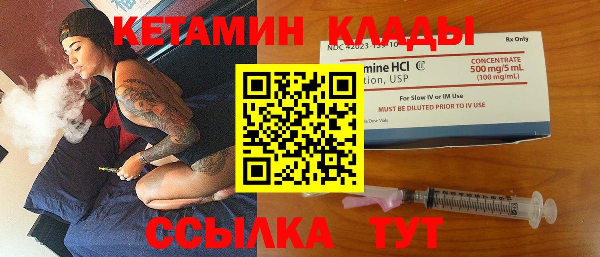  Кокаин Курчалой
