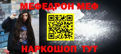 дистиллят марихуана Коммунар