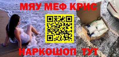 mix Конаково