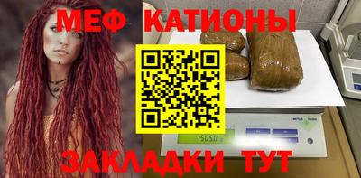 mix Конаково