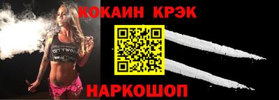 mix Конаково