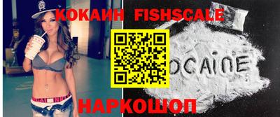 дистиллят марихуана Коммунар
