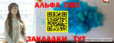 mix Конаково