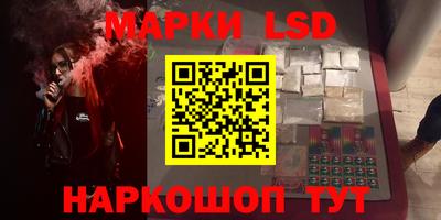 прущая мука Краснознаменск