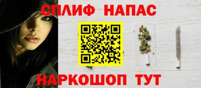 дистиллят марихуана Коммунар