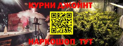 прущая мука Краснознаменск
