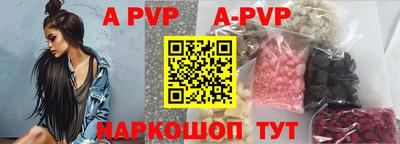 mix Конаково