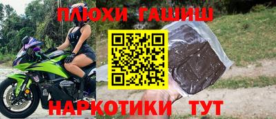 скорость mdpv Краснокаменск
