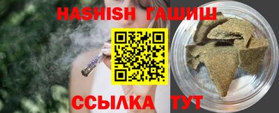 дистиллят марихуана Коммунар