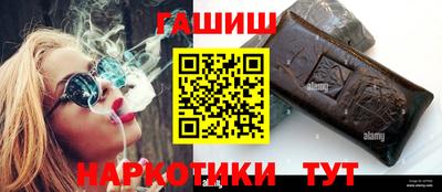 дистиллят марихуана Коммунар